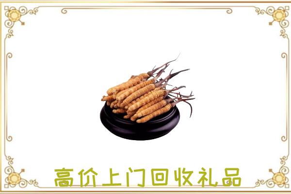 蚌埠附近回收礼品