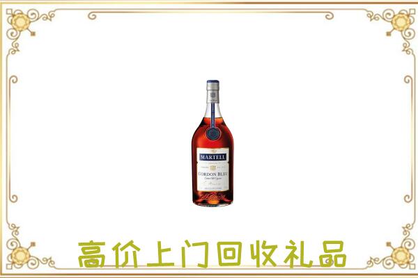 蚌埠附近回收马爹利