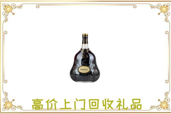 蚌埠附近回收轩尼诗
